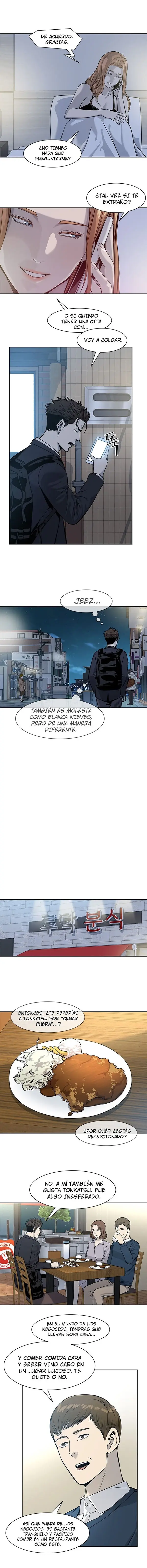 God Of Blackfield capítulo 40, página 4