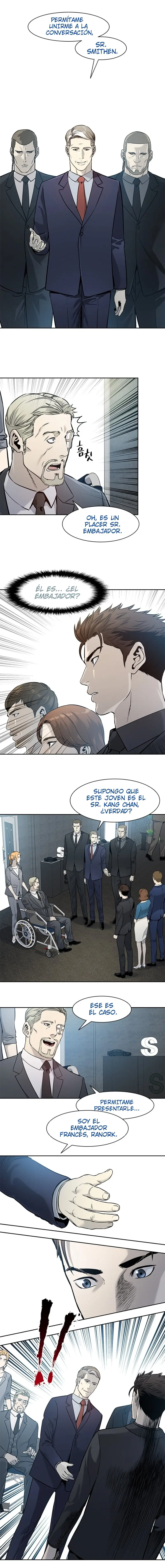 God Of Blackfield capítulo 41, página 7
