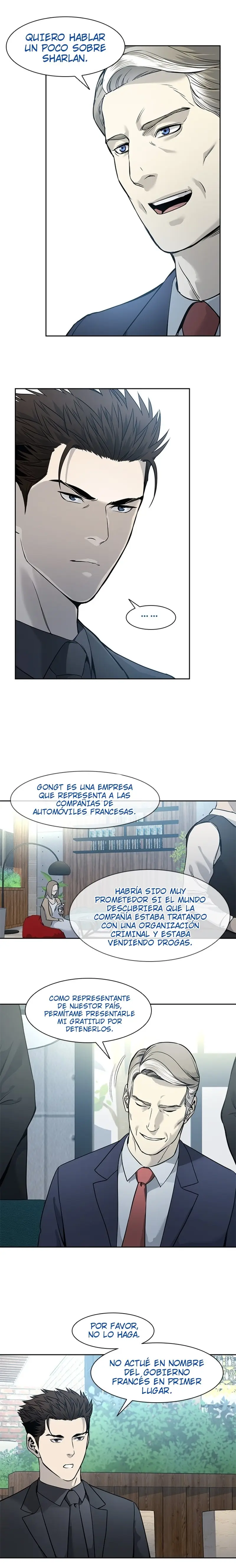 God Of Blackfield capítulo 41, página 11