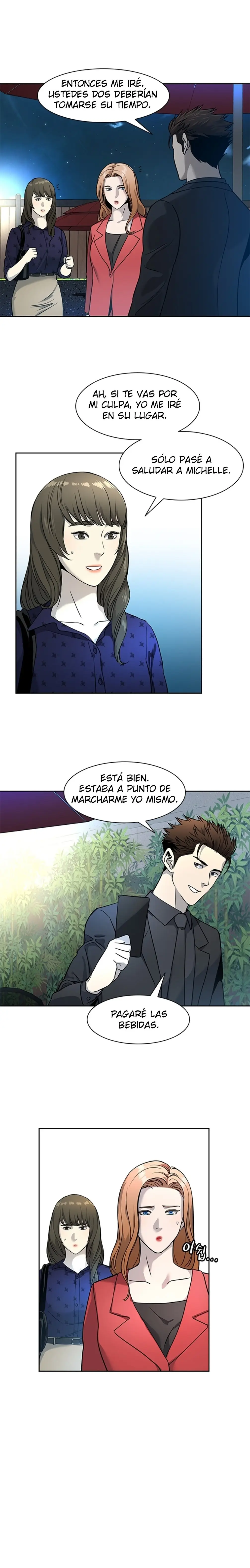 God Of Blackfield capítulo 42, página 15
