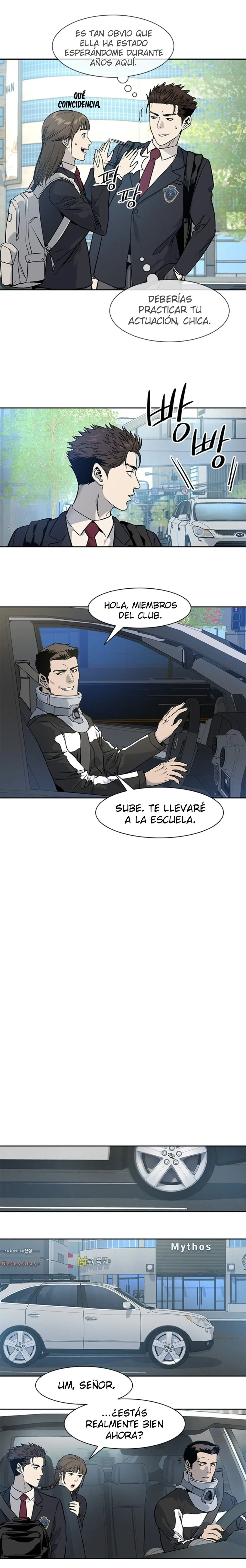 God Of Blackfield capítulo 43, página 16