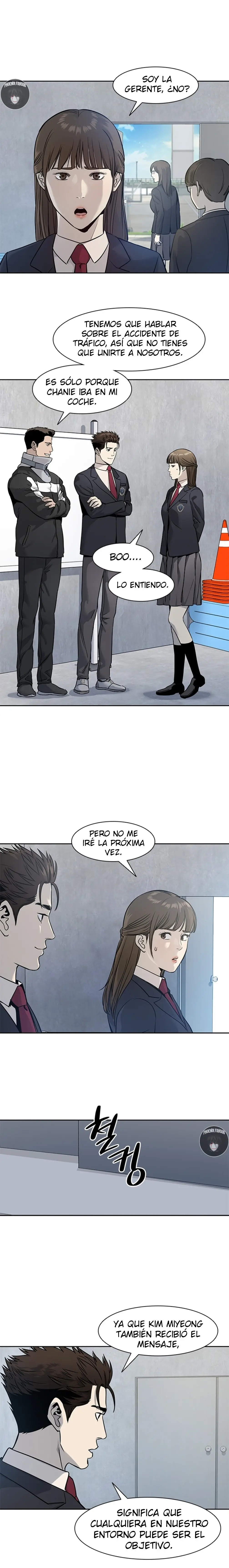 God Of Blackfield capítulo 43, página 22