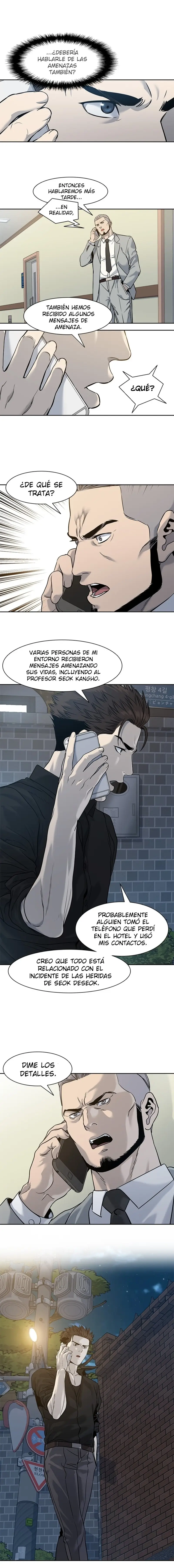 God Of Blackfield capítulo 45, página 4