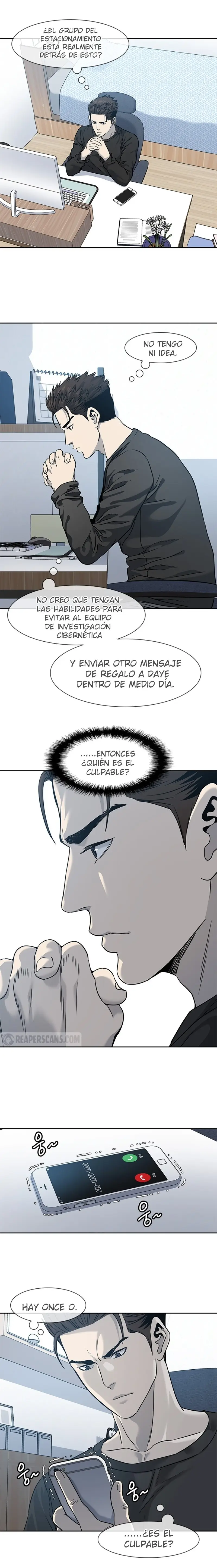 God Of Blackfield capítulo 45, página 17