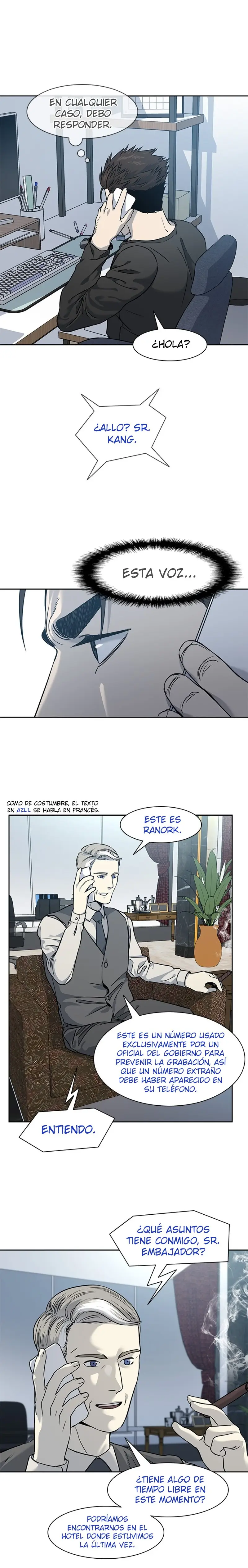 God Of Blackfield capítulo 45, página 18