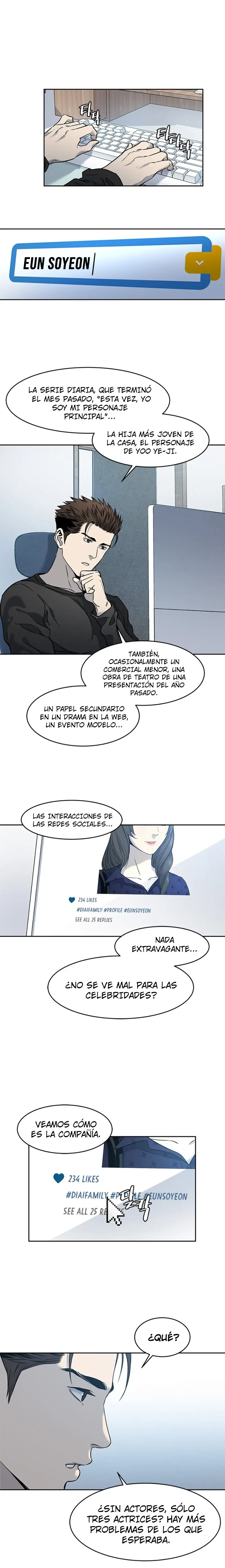 God Of Blackfield capítulo 48, página 4