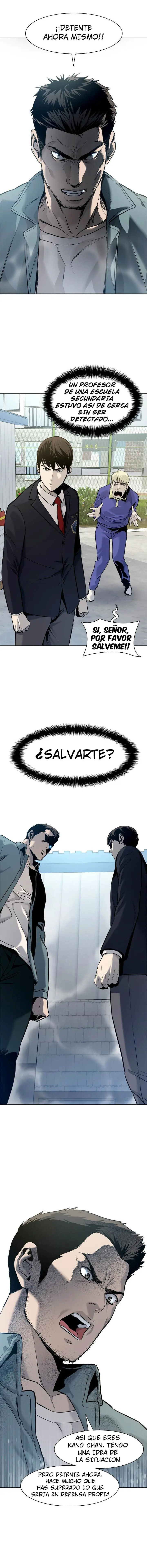 God Of Blackfield capítulo 5, página 14