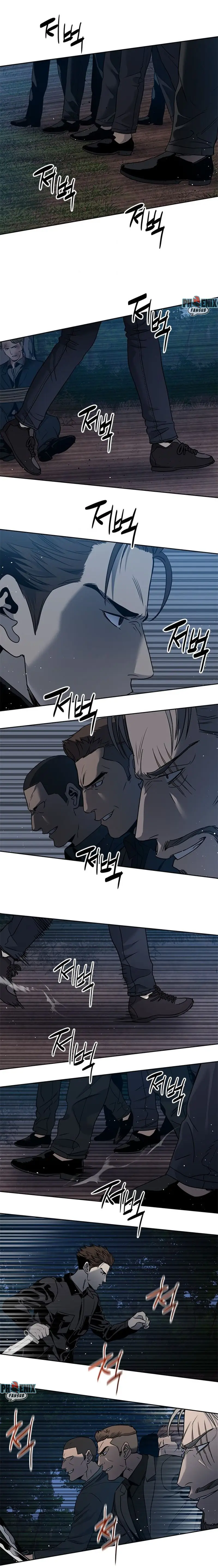 God Of Blackfield capítulo 54, página 3