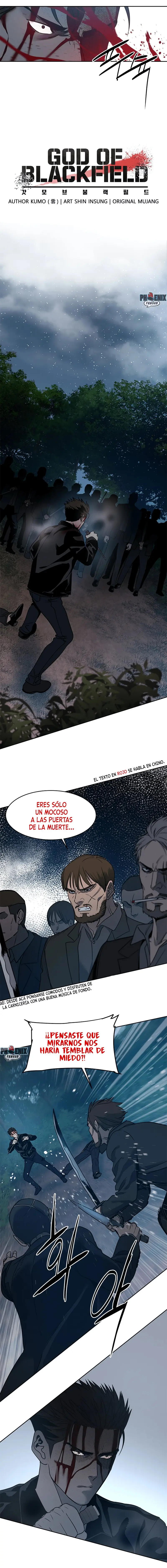 God Of Blackfield capítulo 55, página 4