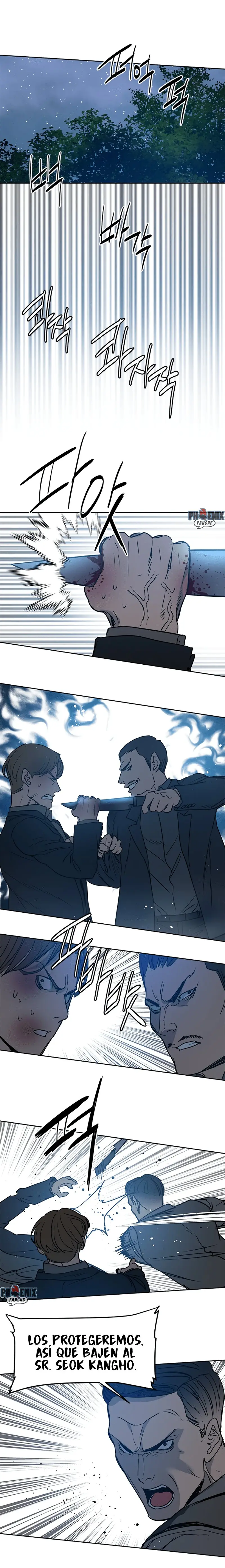 God Of Blackfield capítulo 55, página 17
