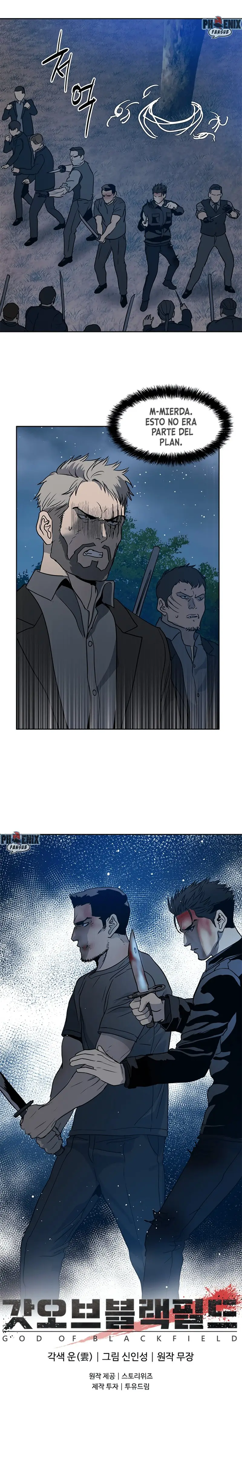 God Of Blackfield capítulo 55, página 20