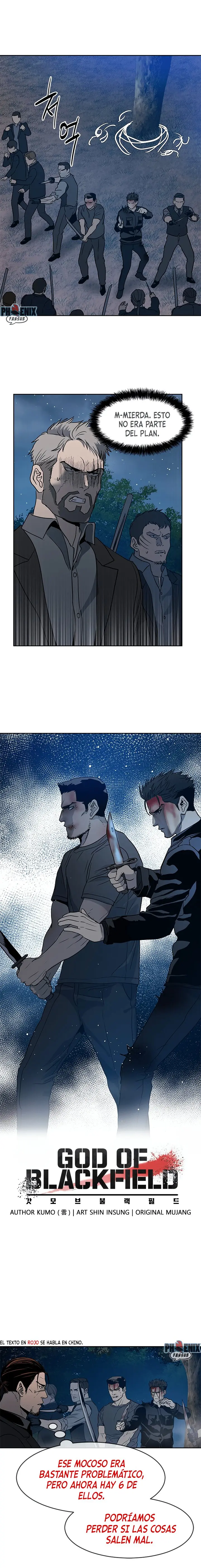 God Of Blackfield capítulo 56, página 2