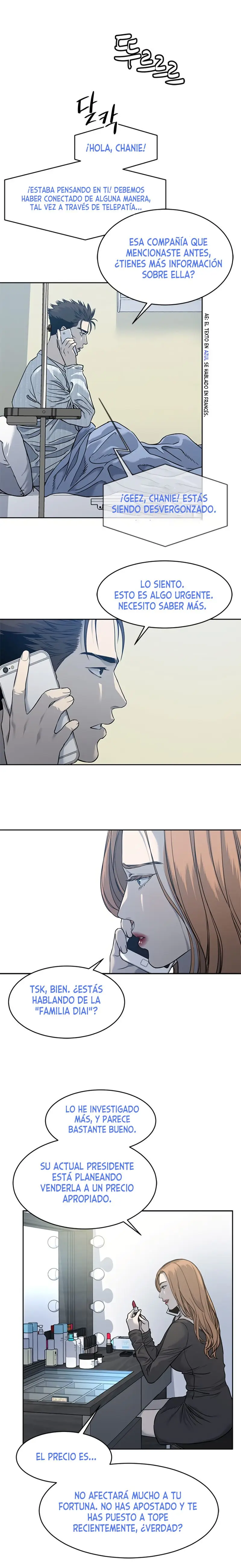 God Of Blackfield capítulo 58, página 4