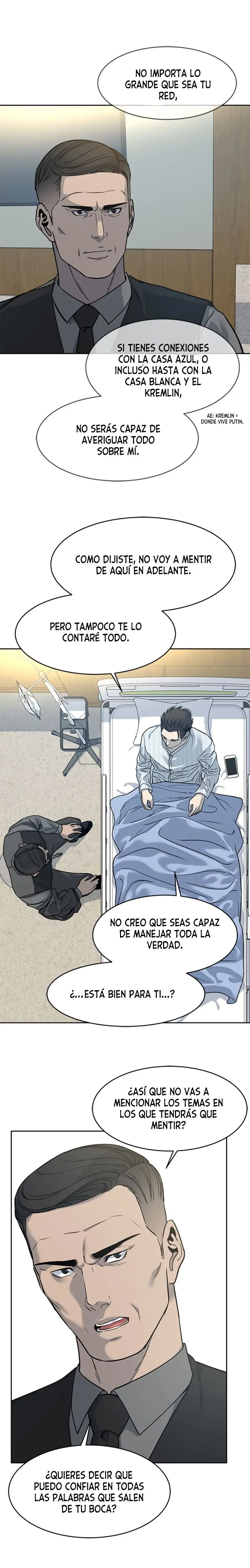 God Of Blackfield capítulo 58, página 11