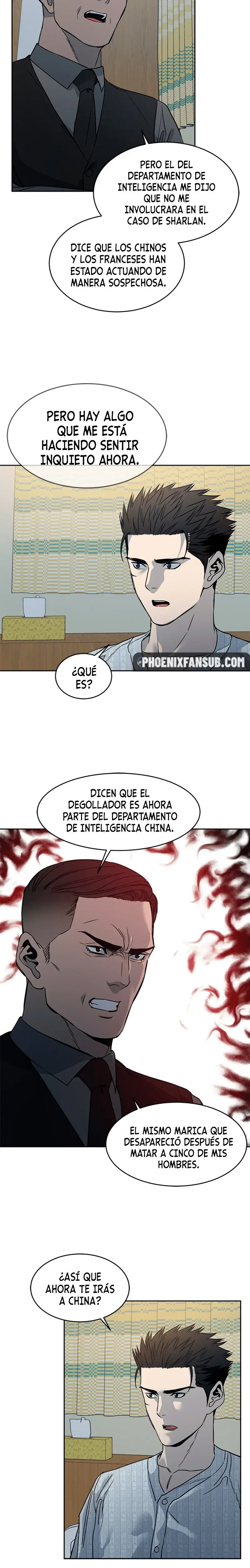 God Of Blackfield capítulo 59, página 17