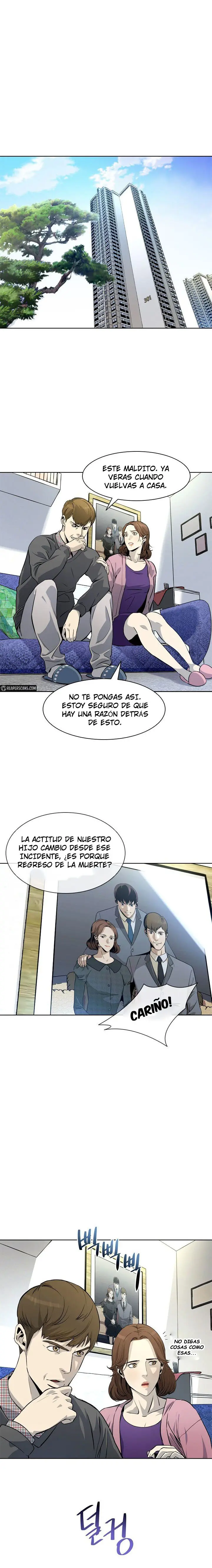 God Of Blackfield capítulo 6, página 6