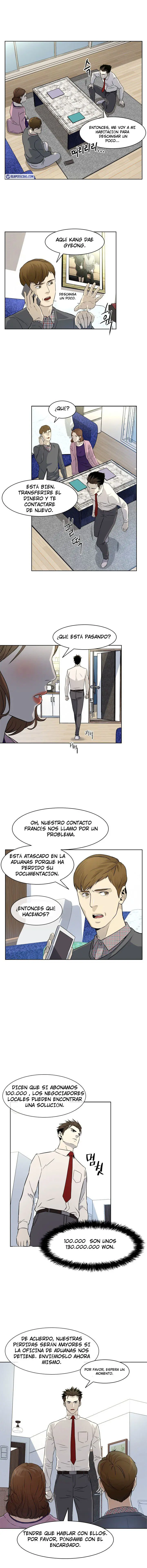 God Of Blackfield capítulo 6, página 14