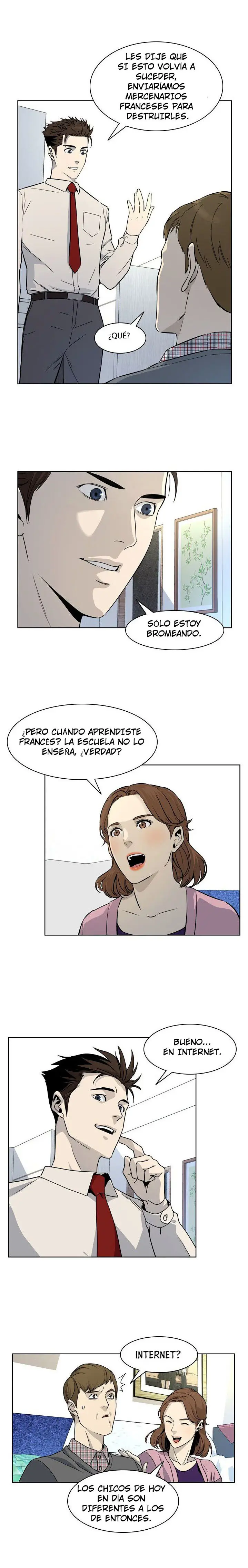 God Of Blackfield capítulo 6, página 17