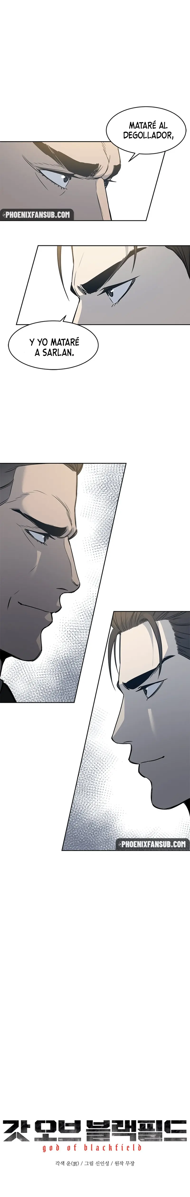 God Of Blackfield capítulo 60, página 1