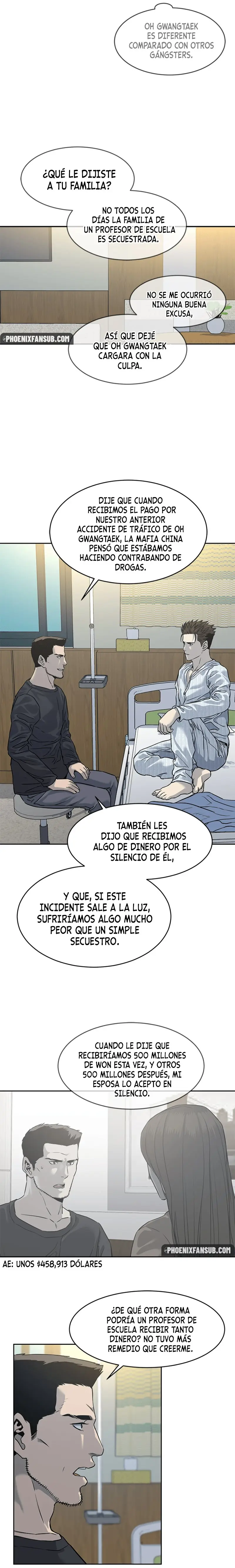 God Of Blackfield capítulo 60, página 15