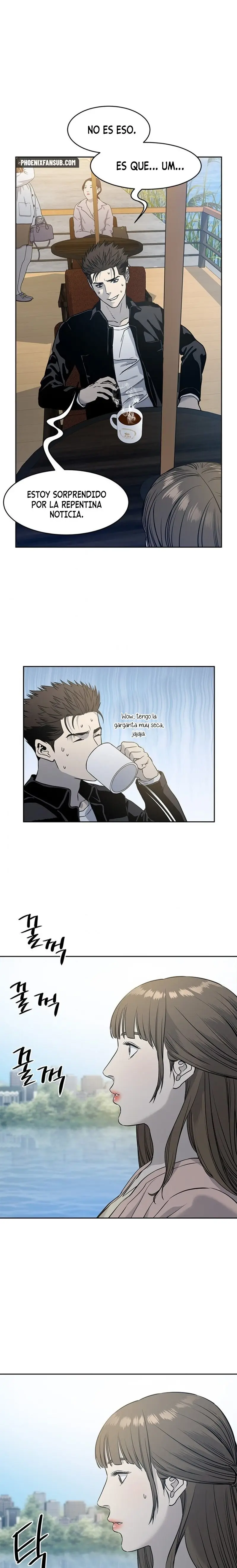 God Of Blackfield capítulo 62, página 14