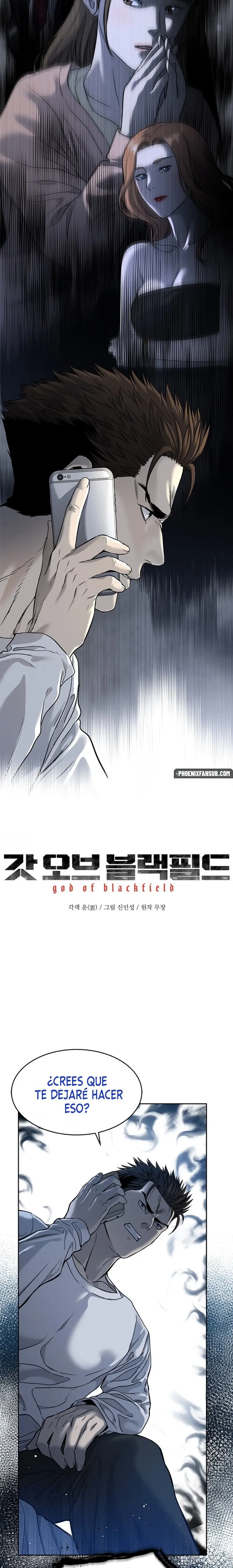God Of Blackfield capítulo 63, página 3