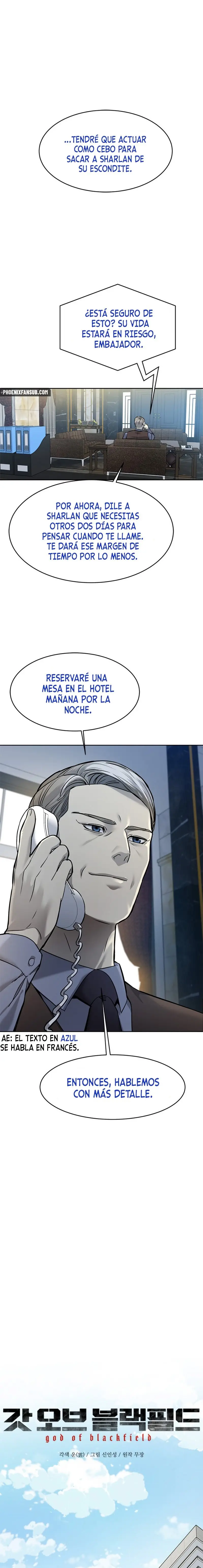 God Of Blackfield capítulo 64, página 2