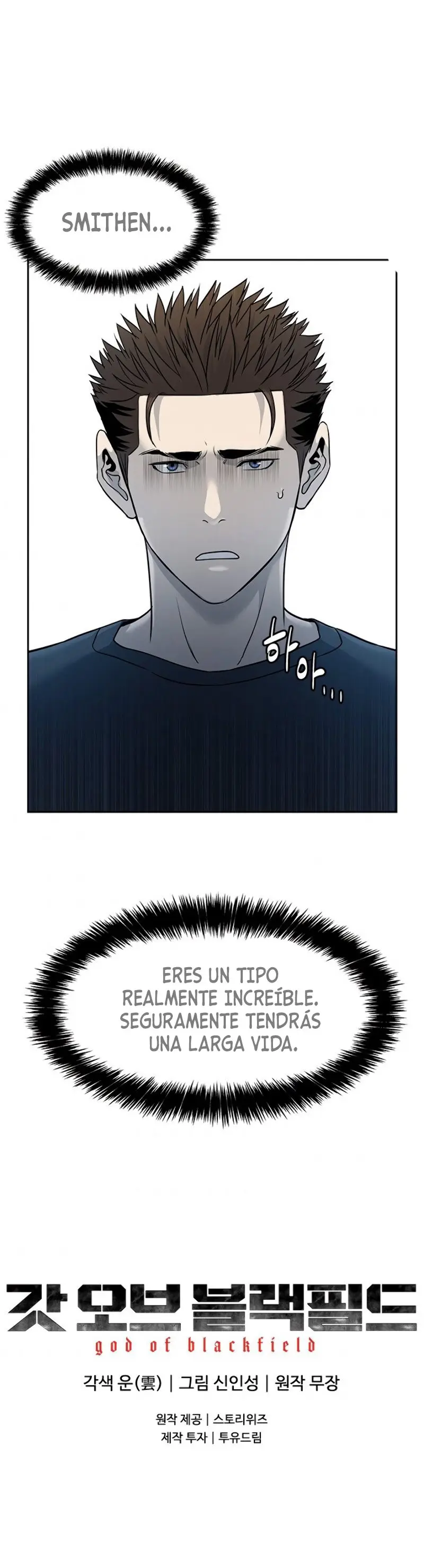 God Of Blackfield capítulo 64, página 23