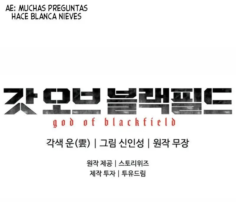God Of Blackfield capítulo 76, página 13