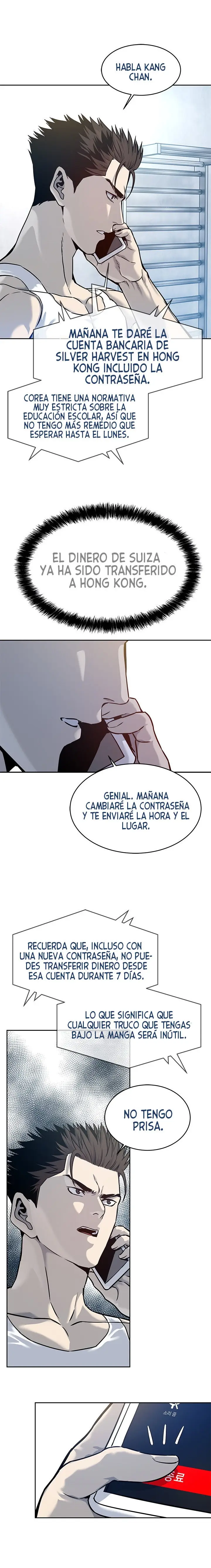 God Of Blackfield capítulo 78, página 3