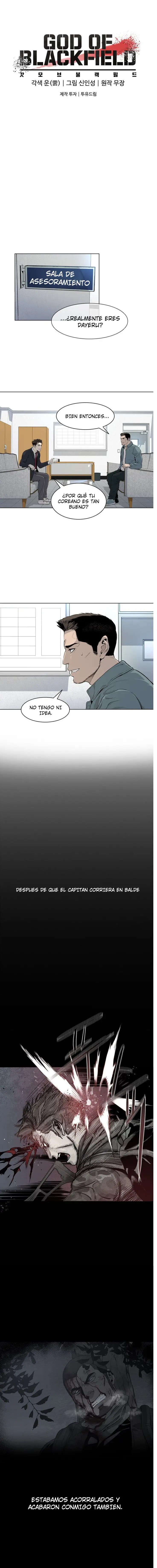 God Of Blackfield capítulo 8, página 5