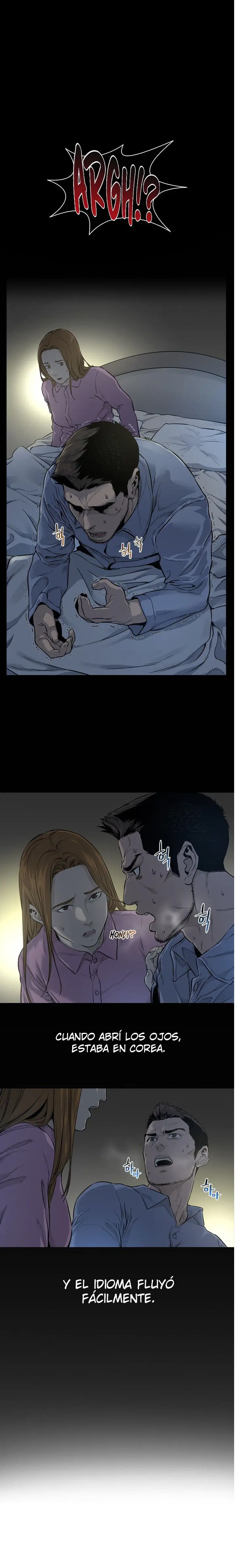 God Of Blackfield capítulo 8, página 6
