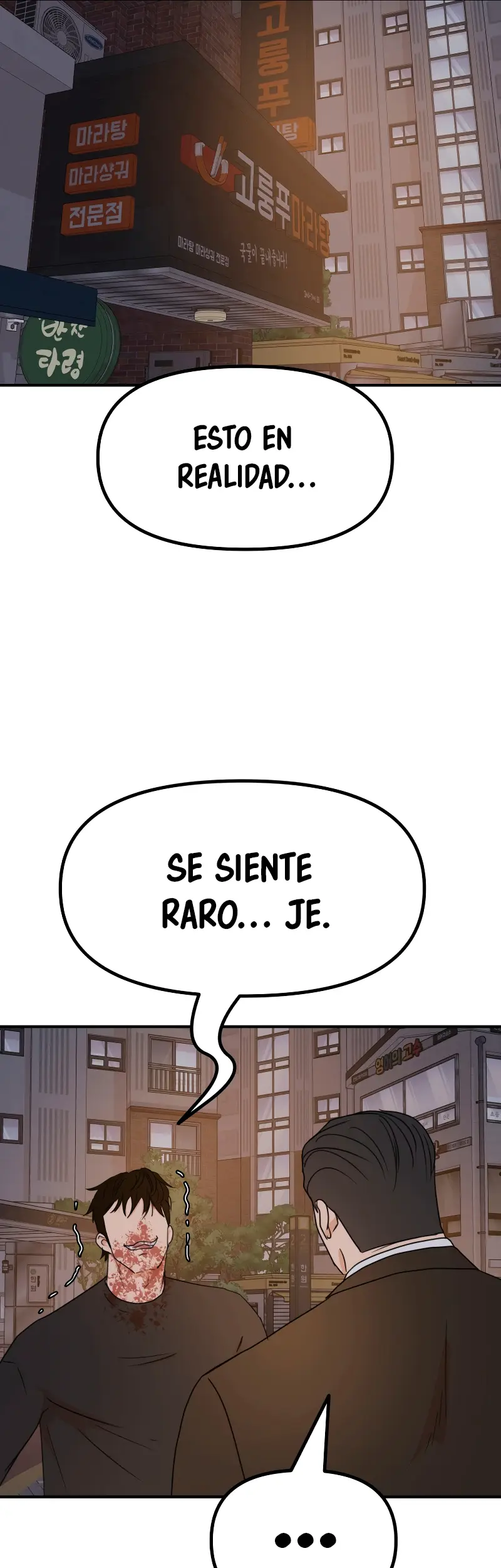 GUARD PASS capítulo 105, página 27