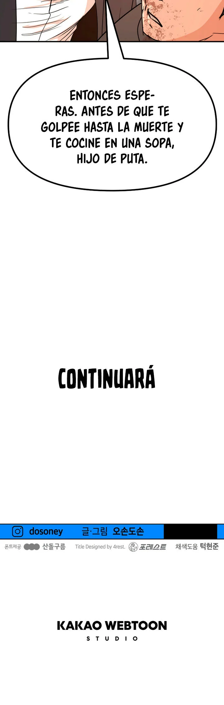 GUARD PASS capítulo 109, página 33