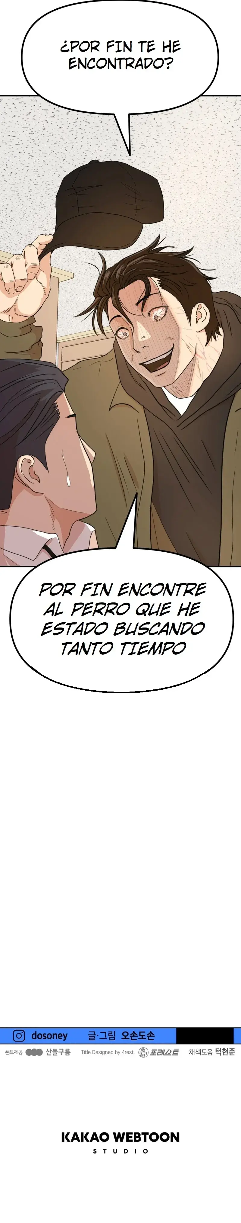 GUARD PASS capítulo 117, página 10