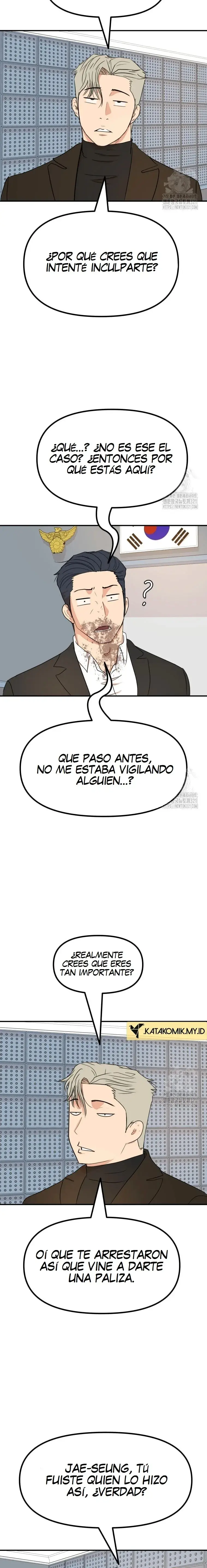 GUARD PASS capítulo 122, página 12