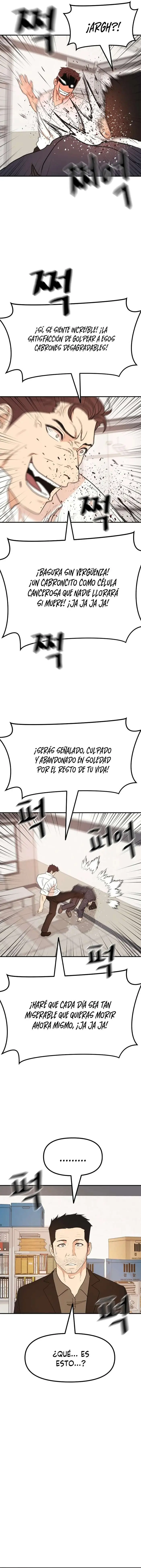 GUARD PASS capítulo 132, página 13