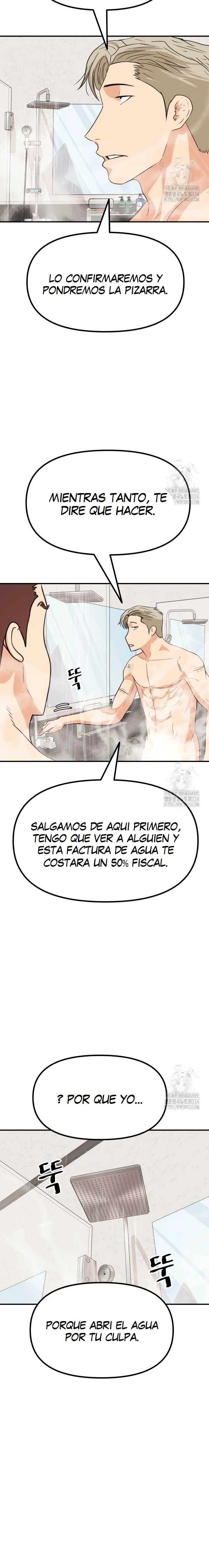 GUARD PASS capítulo 135, página 16
