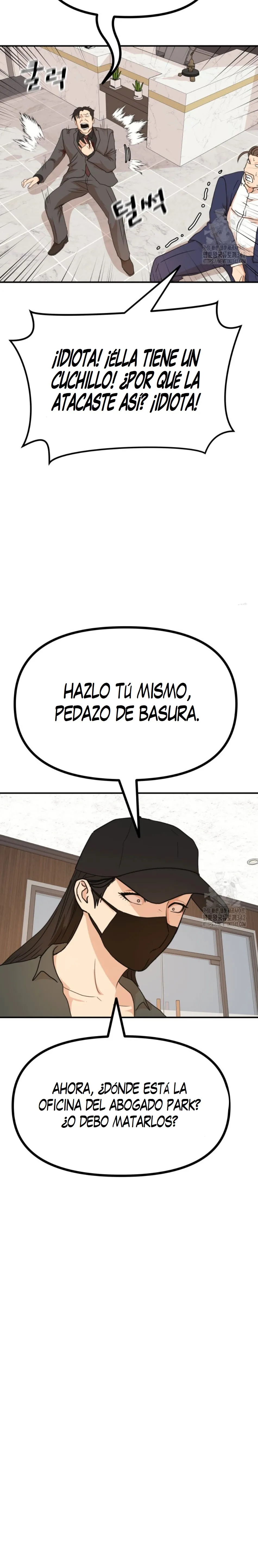GUARD PASS capítulo 146, página 17