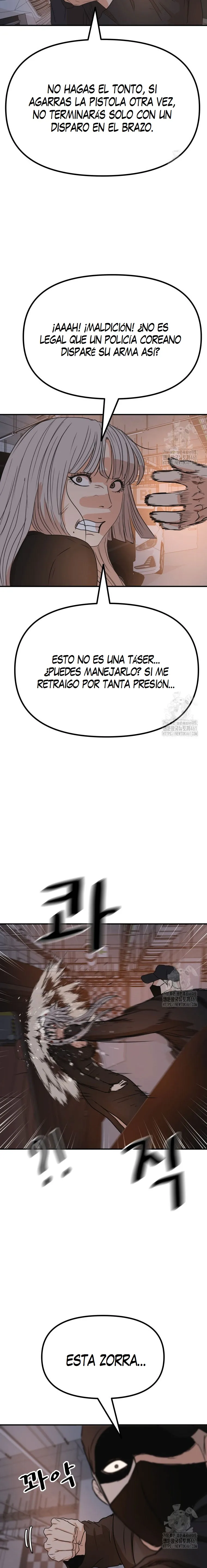 GUARD PASS capítulo 153, página 22