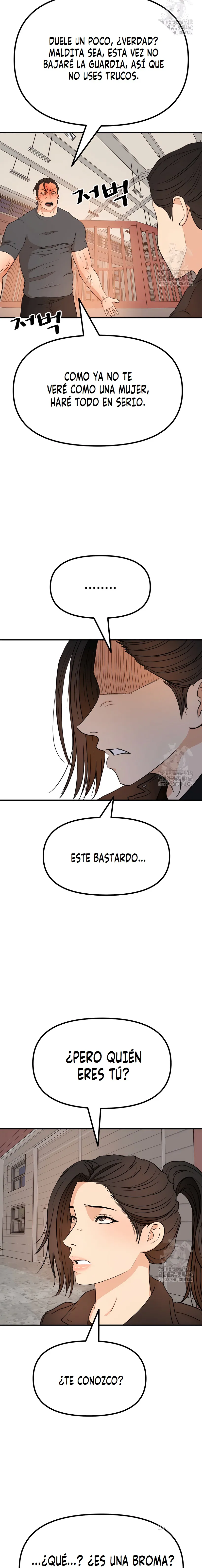 GUARD PASS capítulo 166, página 18