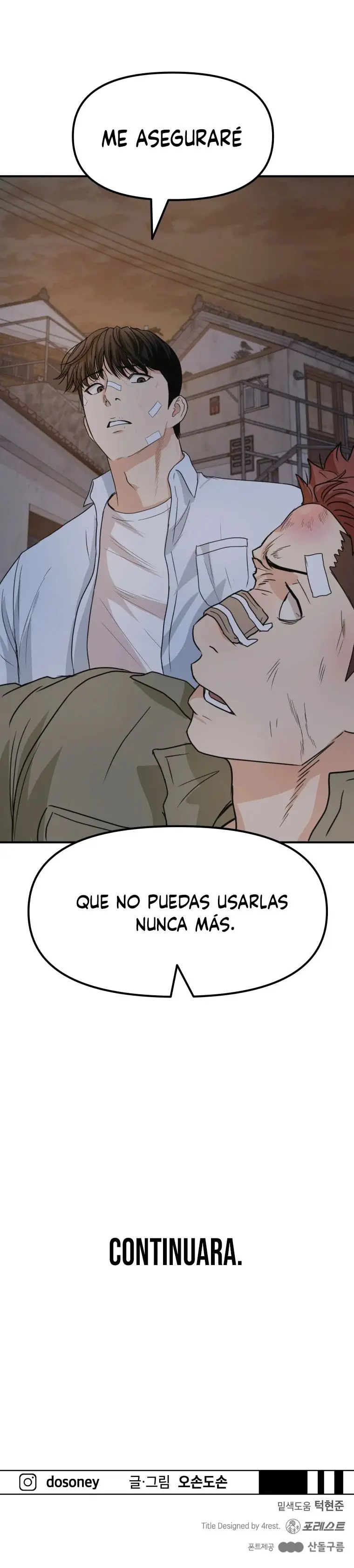GUARD PASS capítulo 36, página 17