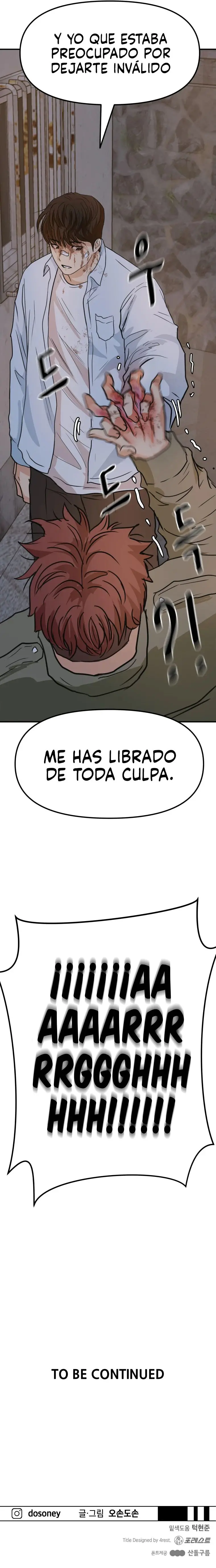 GUARD PASS capítulo 37, página 16