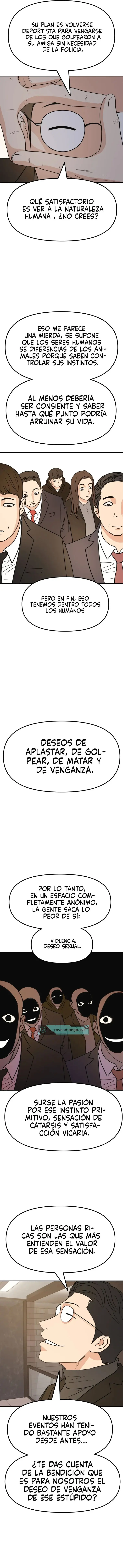 GUARD PASS capítulo 40, página 4