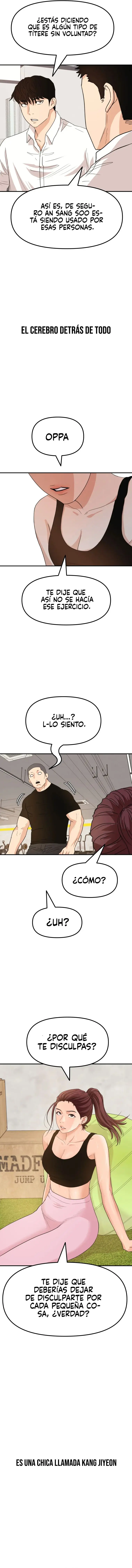 GUARD PASS capítulo 41, página 7