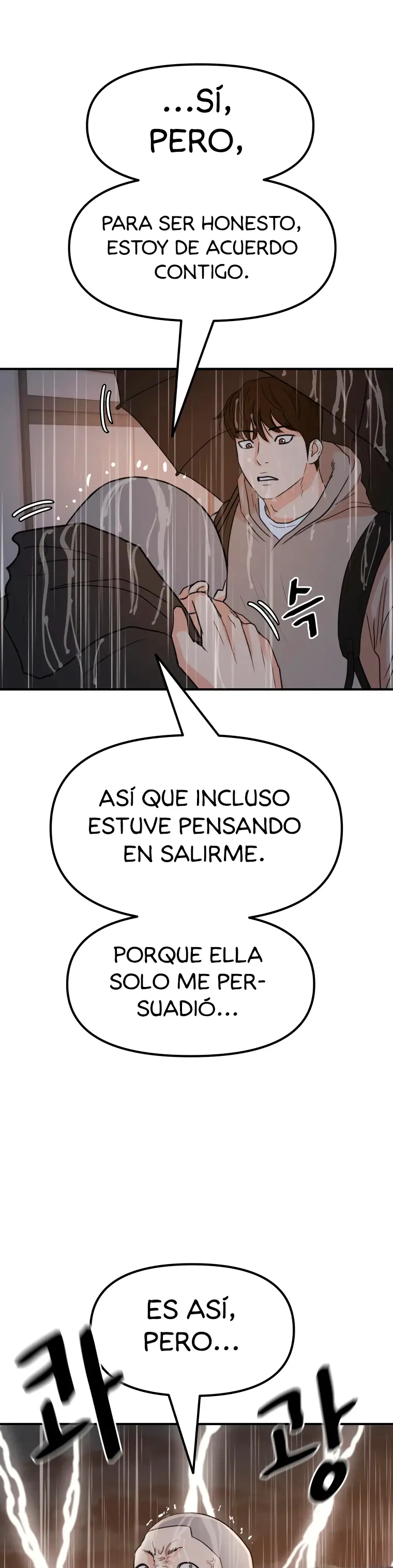 GUARD PASS capítulo 47, página 15