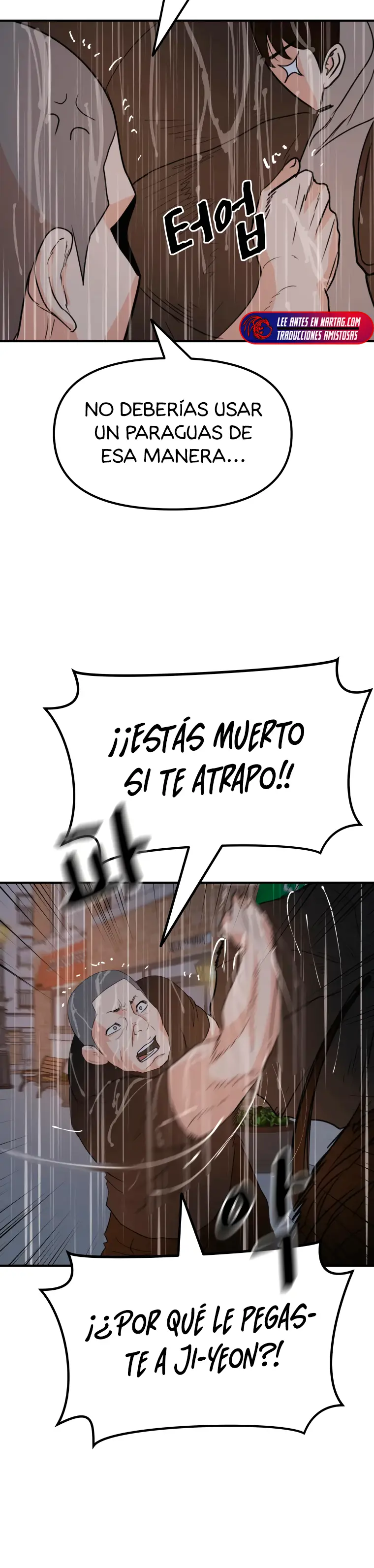 GUARD PASS capítulo 47, página 24