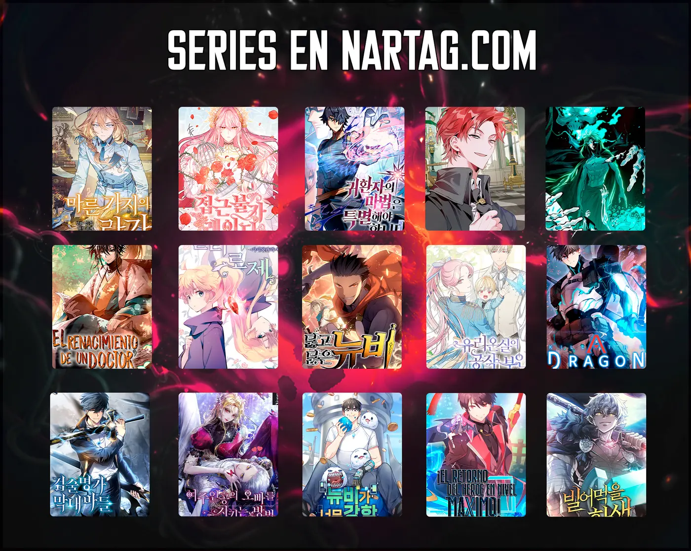 GUARD PASS capítulo 47, página 42