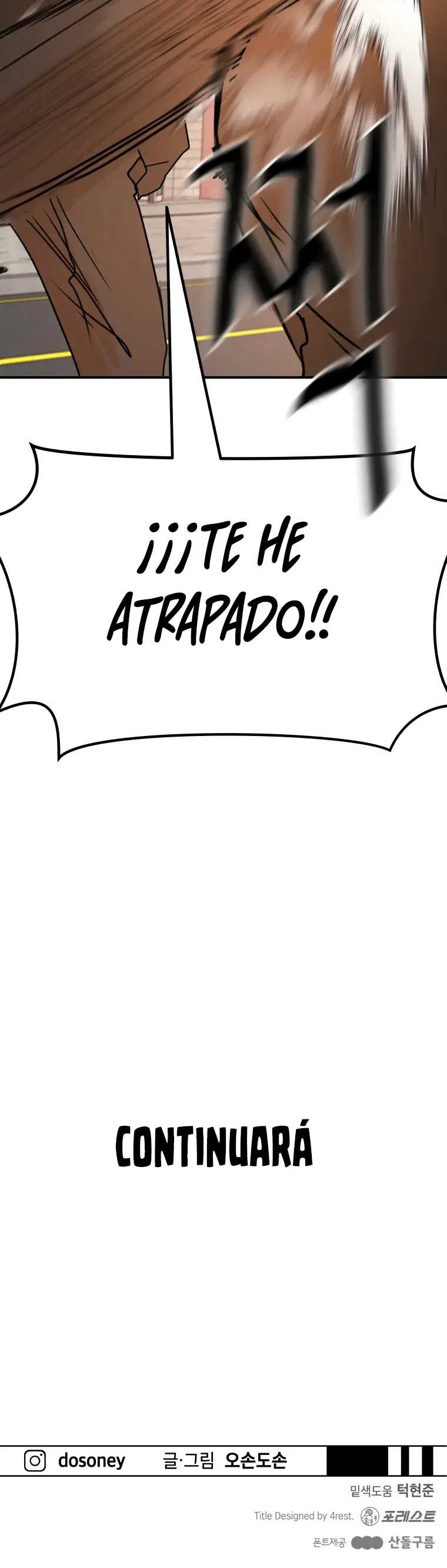 GUARD PASS capítulo 49, página 42