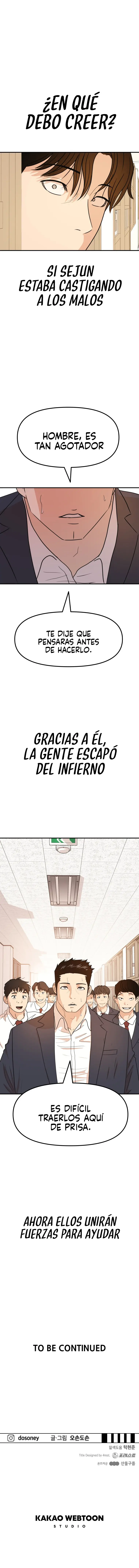 GUARD PASS capítulo 63, página 8
